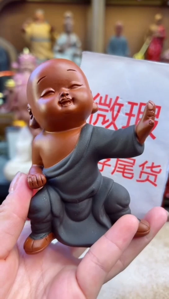 紫砂茶宠器闵茶宠摆件