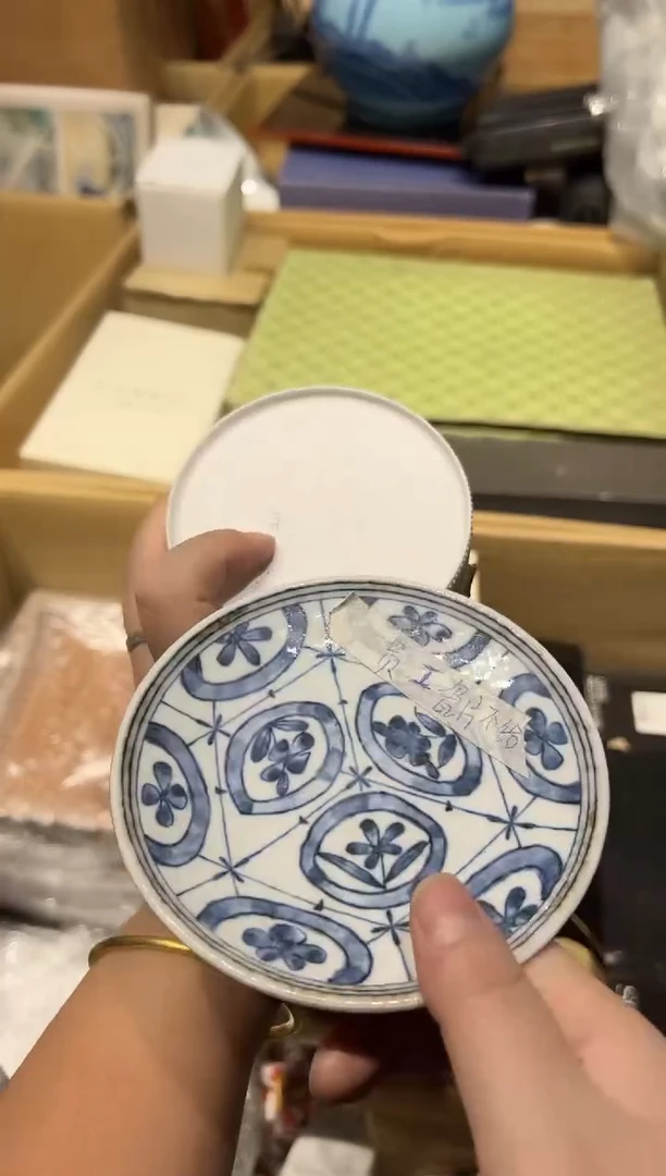 1030啊啊啊啊啊啊