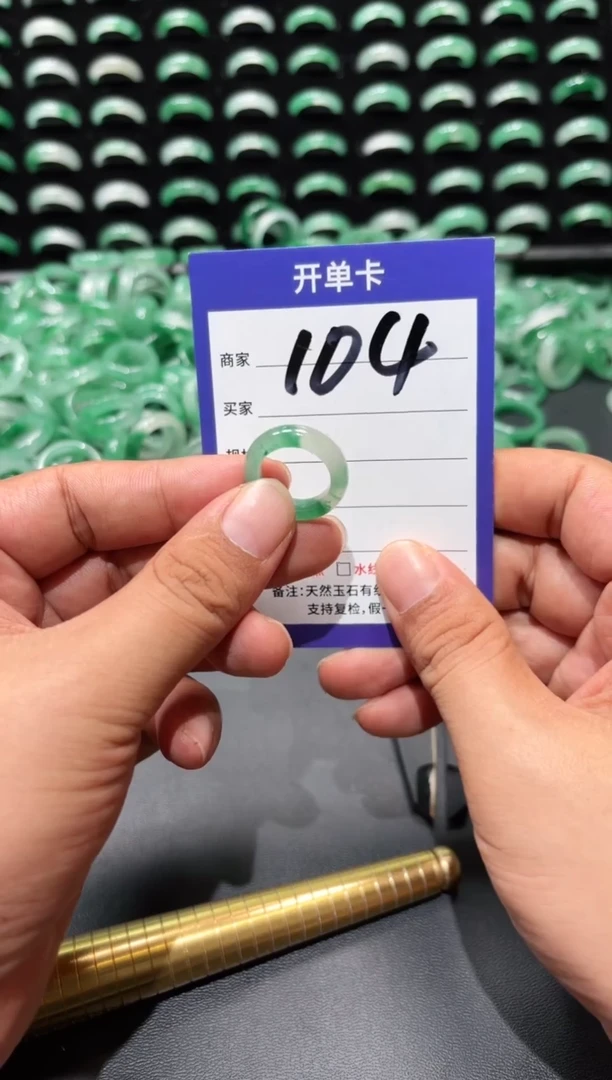 未镶嵌石英质玉戒圈9