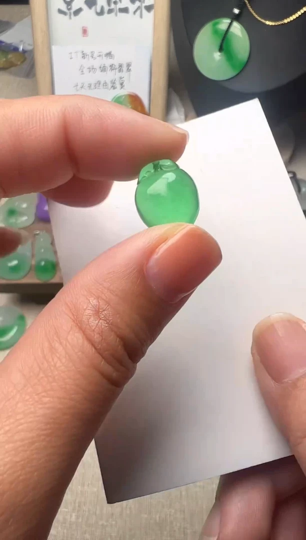 未镶嵌挂件翡翠所见即所得，一图一物