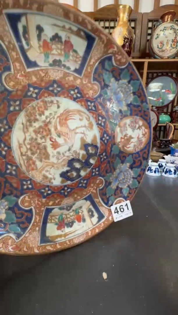 摆件  注意：回流商品，默认有瑕，不退不换。