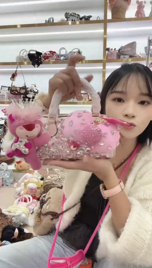 PVC格格家定制女包7899