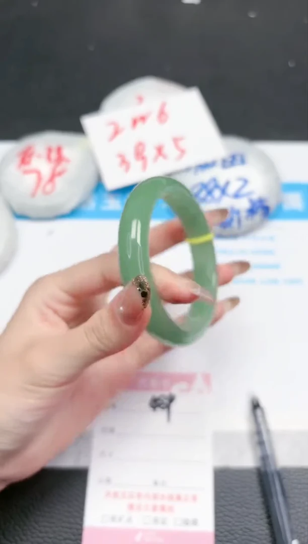 【闪购商品】石英质玉手镯未镶嵌489-58.4