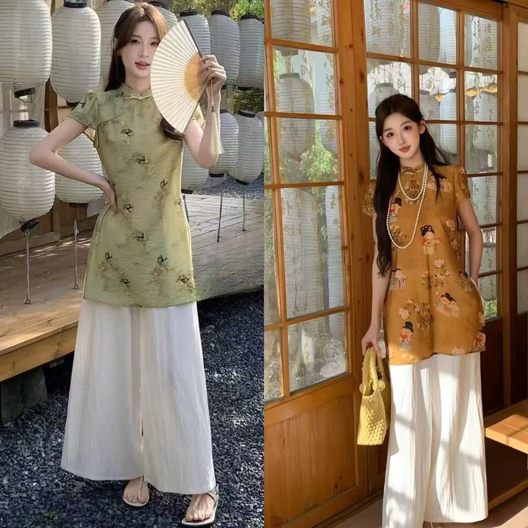 【锦衣服饰】FS 637新中式盘扣旗袍上衣阔腿裤两件套
