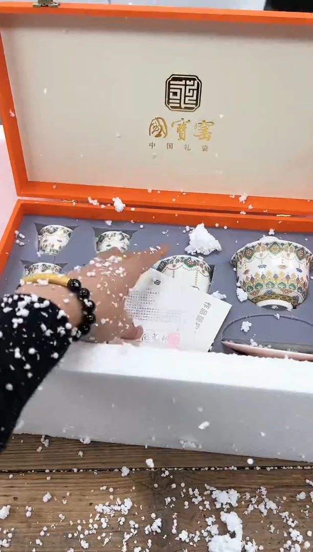 【闪购商品】其他清山陶也商品链接@@