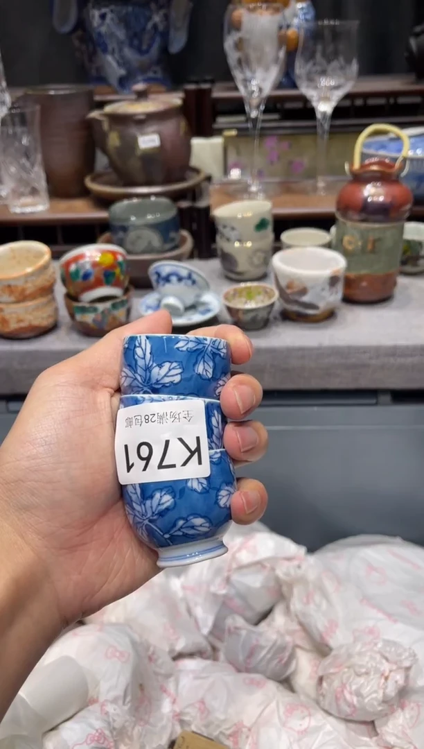 瓷片老*爷闪购商品专用链接