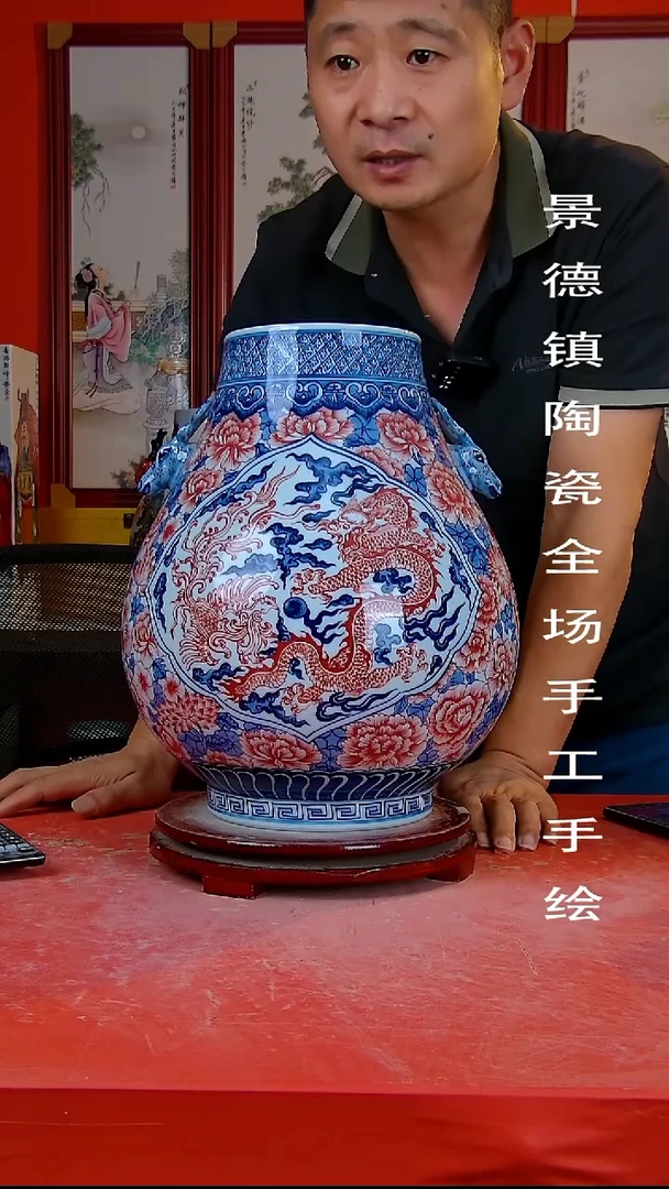 摆件海**走景德镇陶瓷 全场手工手绘