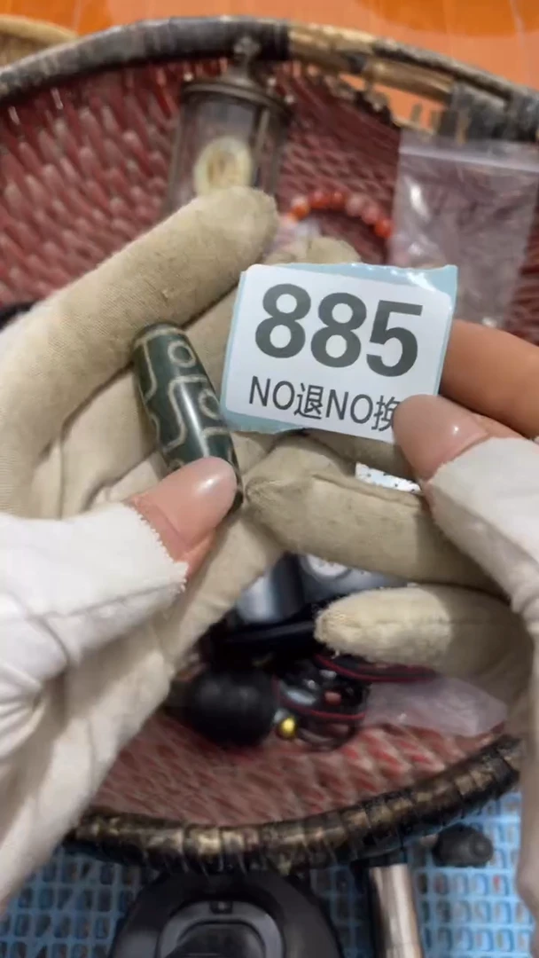 陶瓷留*首火爆热卖 火爆热卖