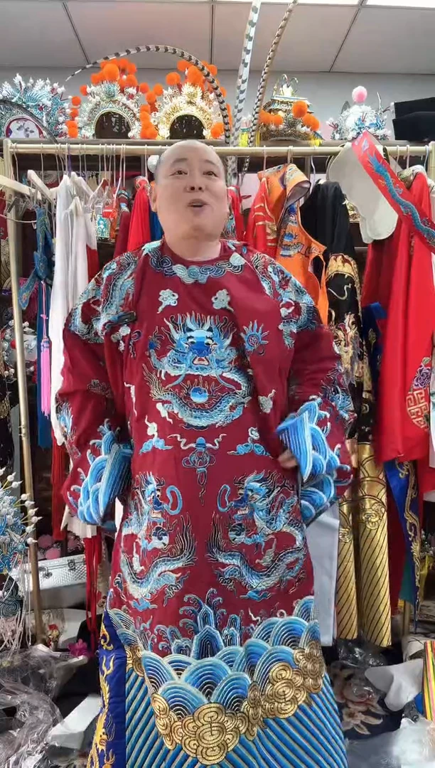 涤纶（聚酯纤维）人****技戏曲女蟒