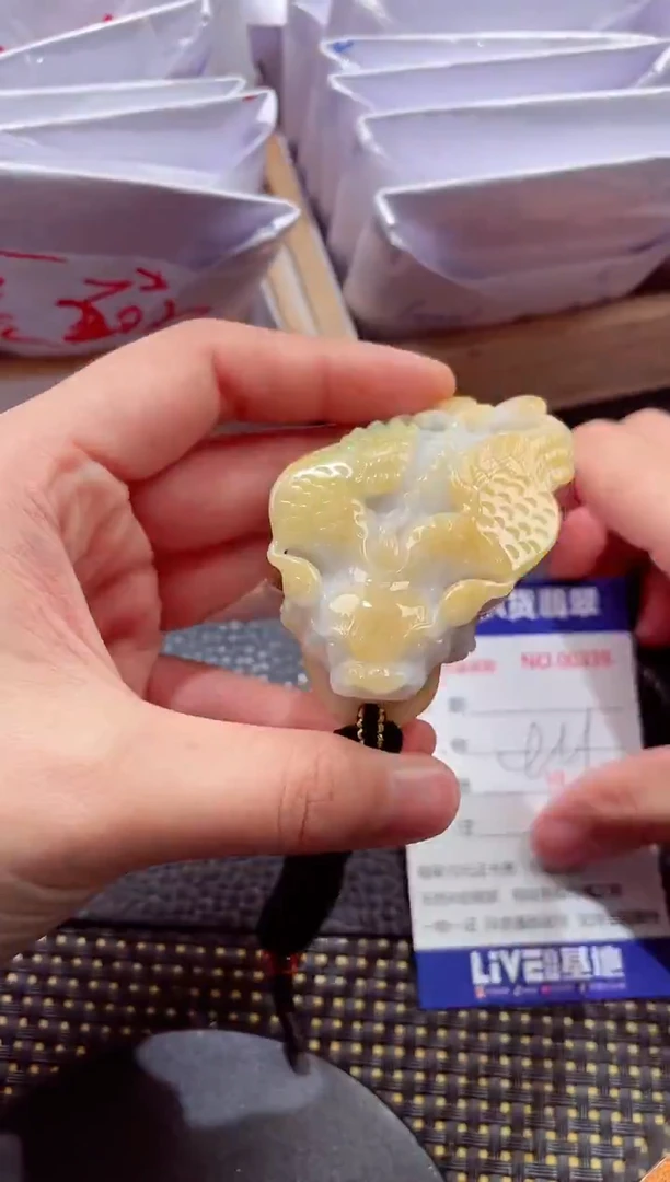 未镶嵌挂件翡翠888886666