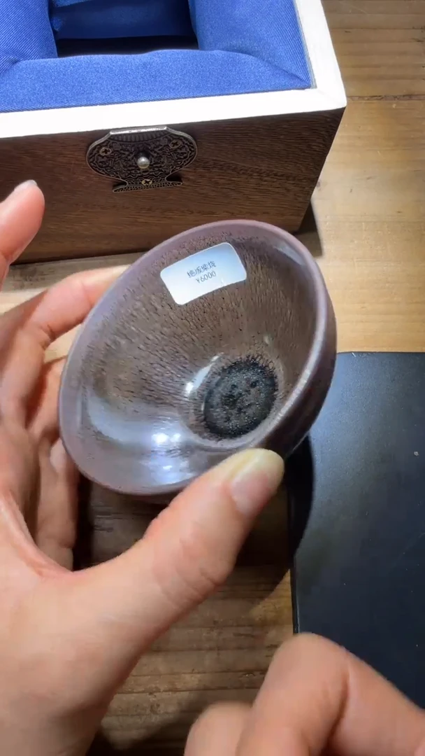 茶盏李左文建盏精品分享230