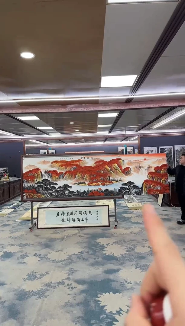 国画W-刘雪红-小丈二-山水国画