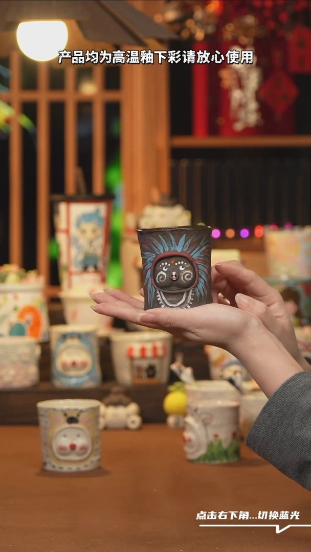 【闪购商品】摆件G108设计师文创陶瓷