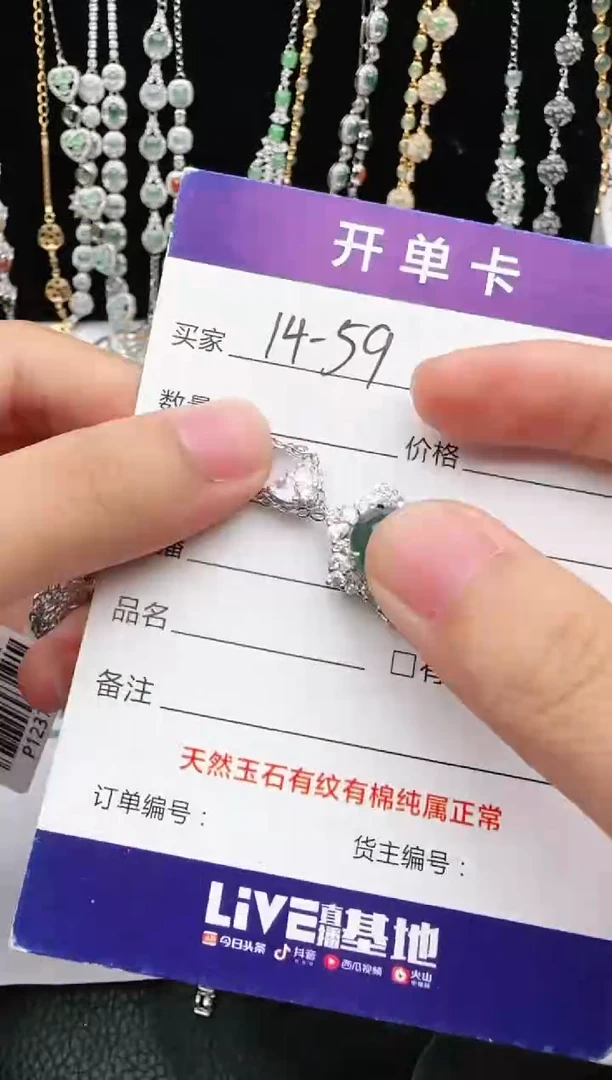 翡翠戒指银S925镶嵌2222