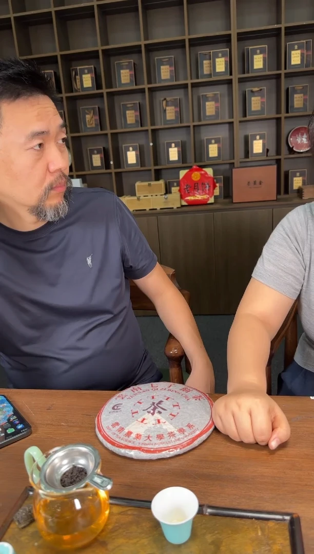 供应链货场周红杰