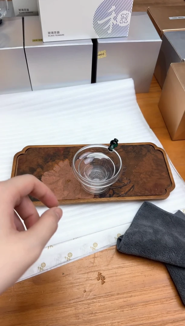 奉珠茶漏墨绿（墨绿）