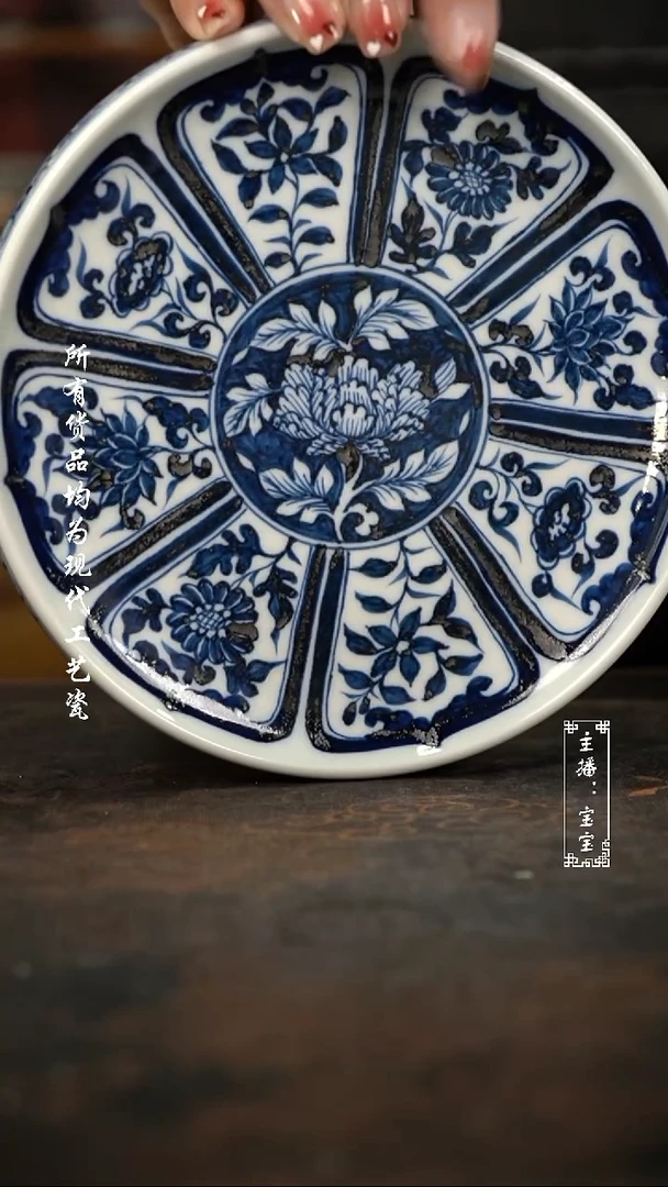 微瑕福利手绘高温现代瓷 气 开窗花卉坡边壶承17.5cm