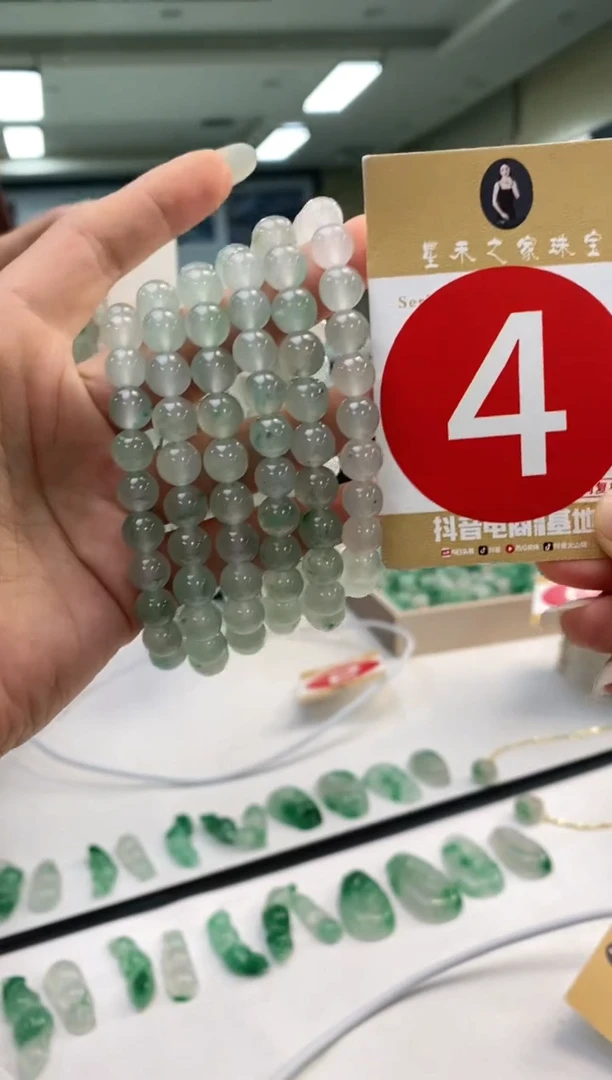 未镶嵌手串石英质玉卡8+多样性发其一/4