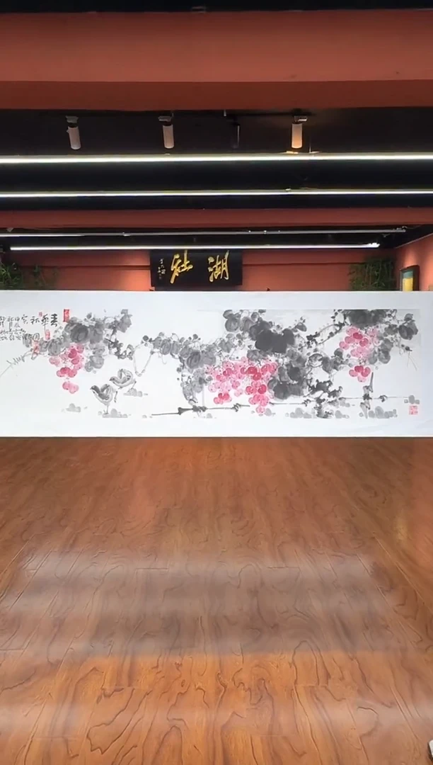 国画孙桂国老师作品，带合影证书25-8