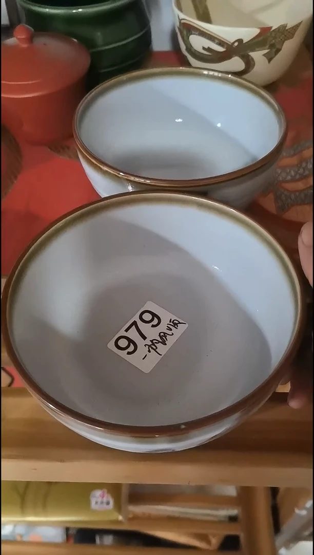 慈*慈城  中古商品 默认瑕疵 满20包邮 完美主义者慎拍