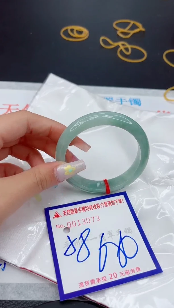 翡翠手镯未镶嵌11111111