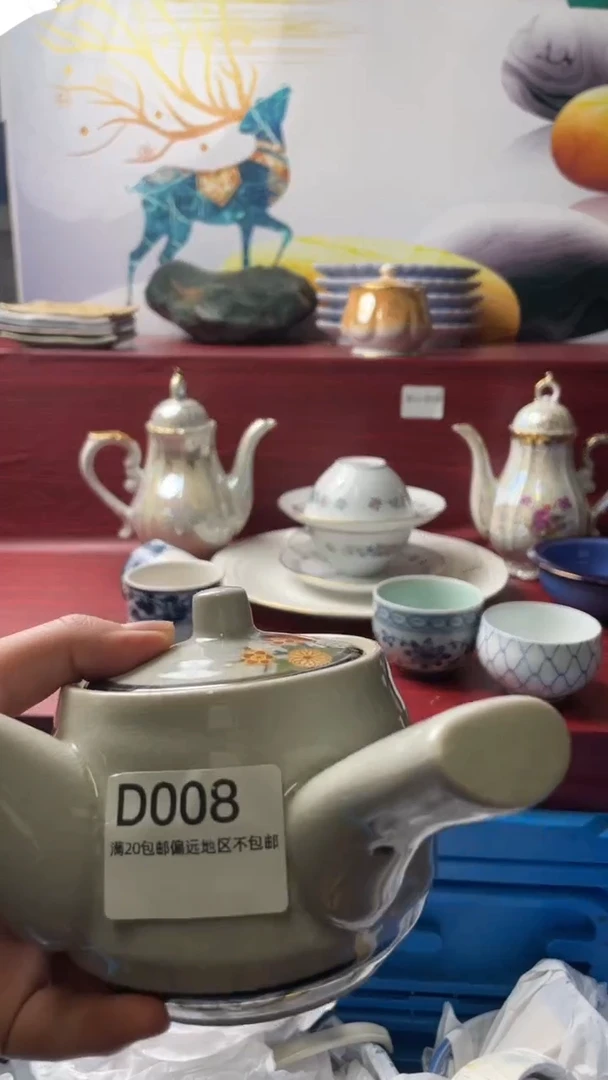 瓷片合*海111111111111