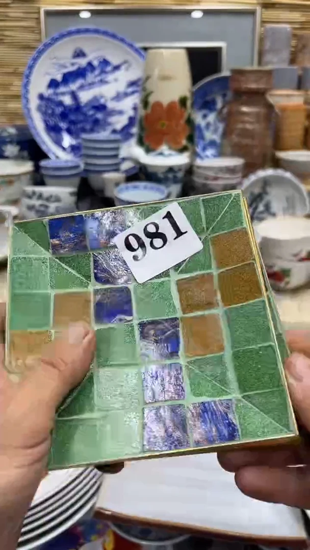 981福利发发发发发发发发