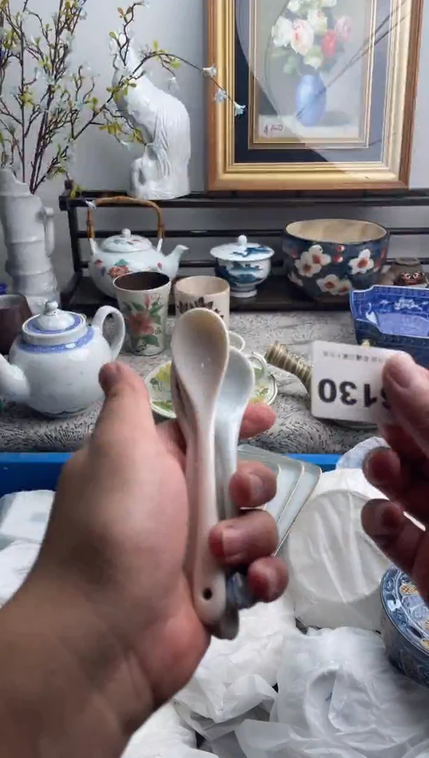 瓷片茜**选130-S-