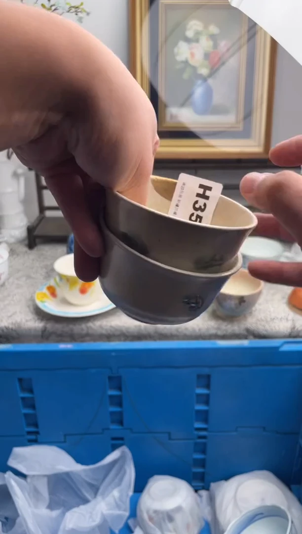 瓷片V****8350-H-