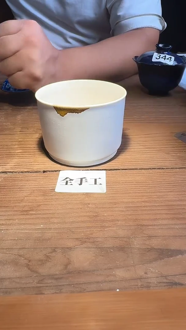 婺州窑龙窑烧制技艺全手工