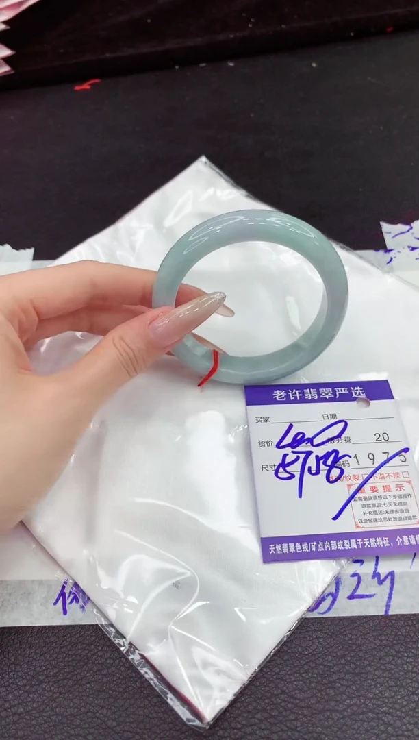 翡翠手镯未镶嵌11111