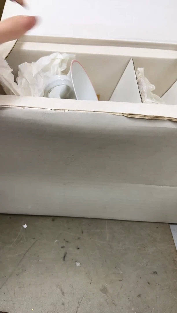 瓷片410聚宝缘海陶精选