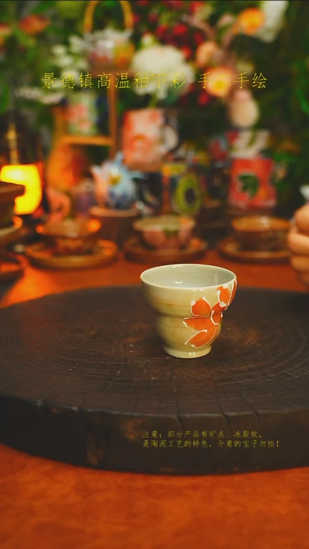 白沙素简陶瓷手作914
