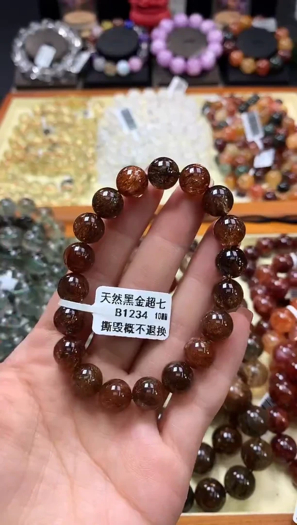 未镶嵌手链水晶10*