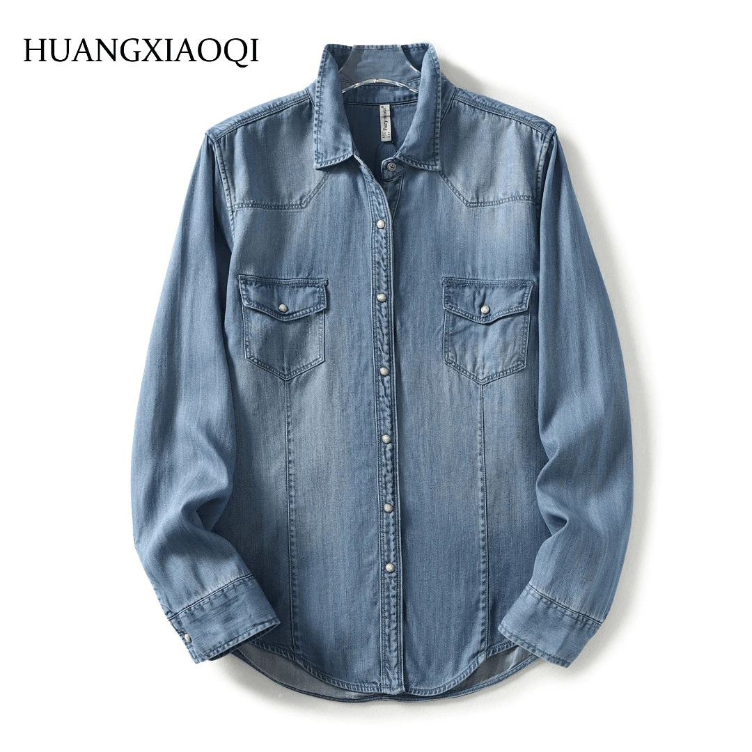 Huangxiaoqi Cowboy牛仔衬衫百搭修身气质显瘦小个子女打底9218