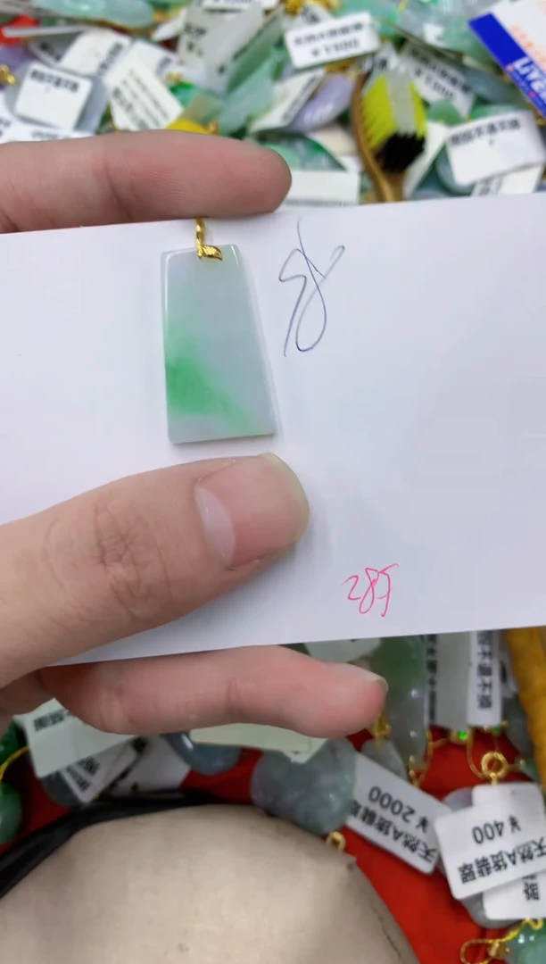 颈饰18K金镶嵌翡翠111111111111