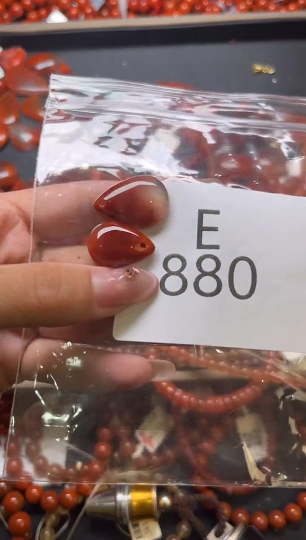 南红玛瑙未镶嵌珠宝奇石E880-一起