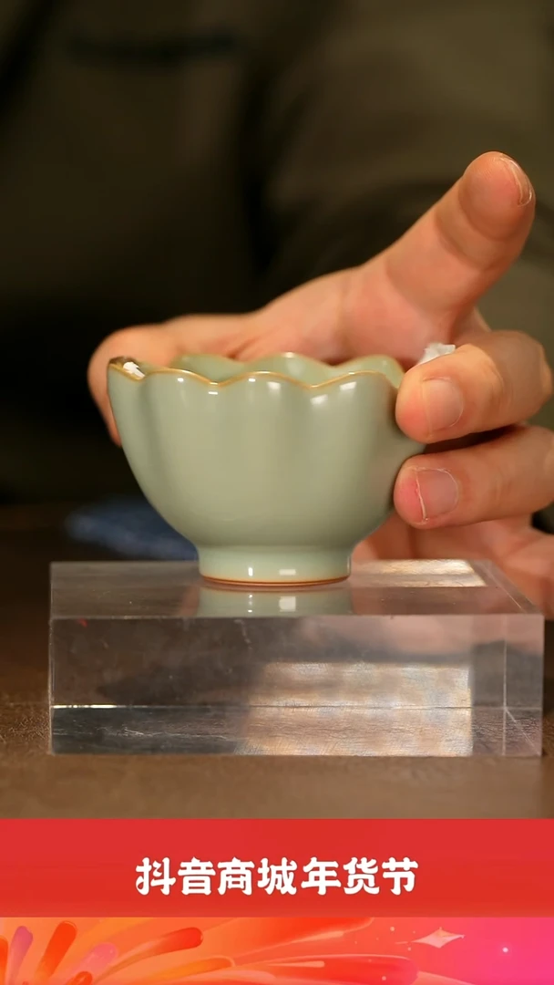 【闪购商品】@@           花口杯