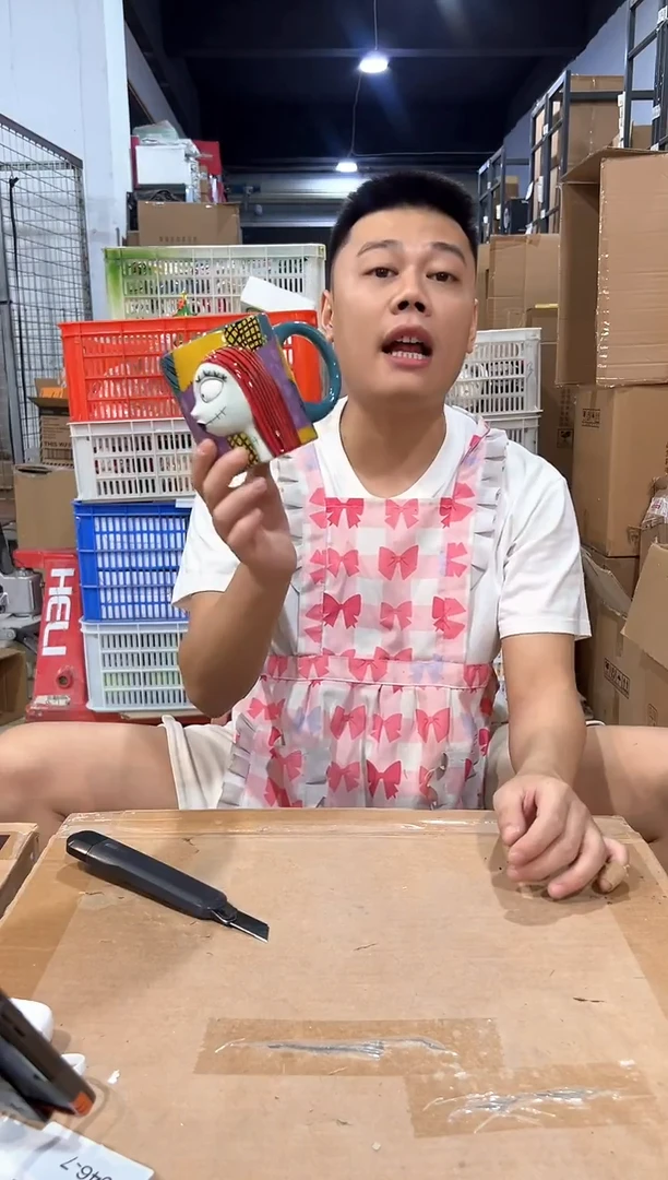 瓷片莎莉马克杯不能喝冰裂