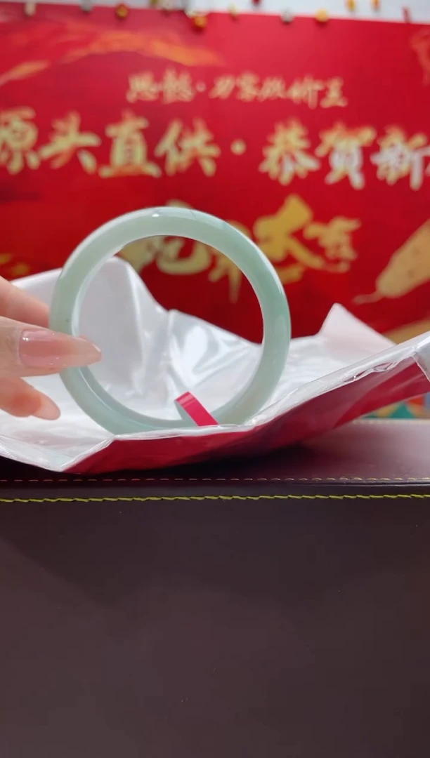 【闪购商品】翡翠手镯未镶嵌2翡翠手镯