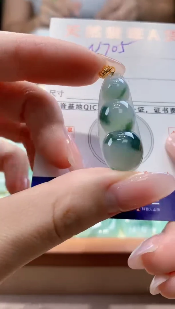 颈饰未镶嵌翡翠天然缅甸a货翡翠