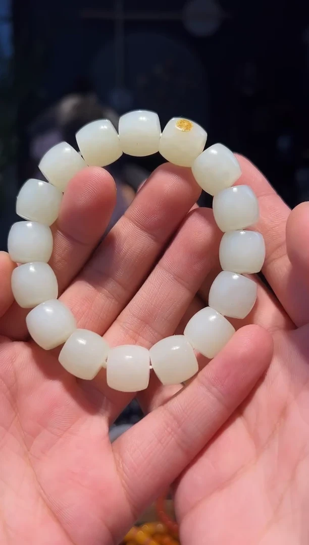 【闪购商品】和田玉手串未镶嵌14+