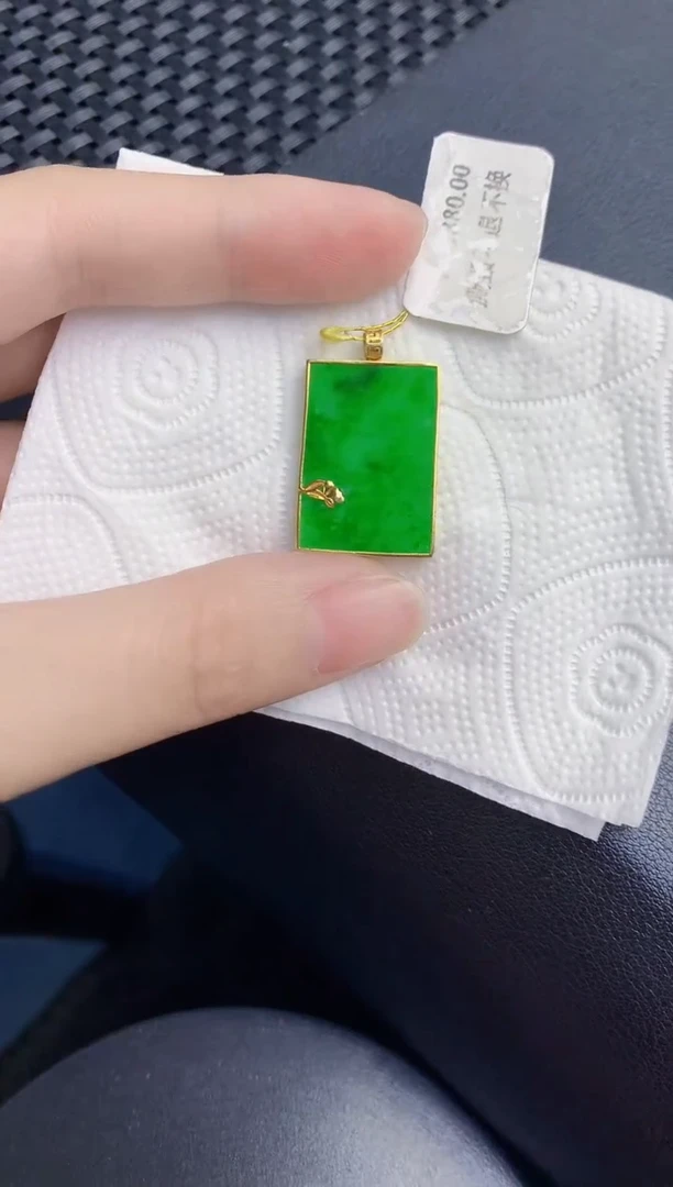 颈饰18K金镶嵌翡翠天然翡翠缅甸A货