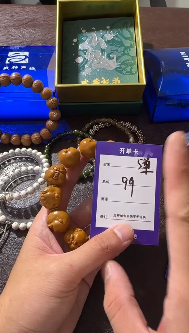 橄榄核手串上车百态