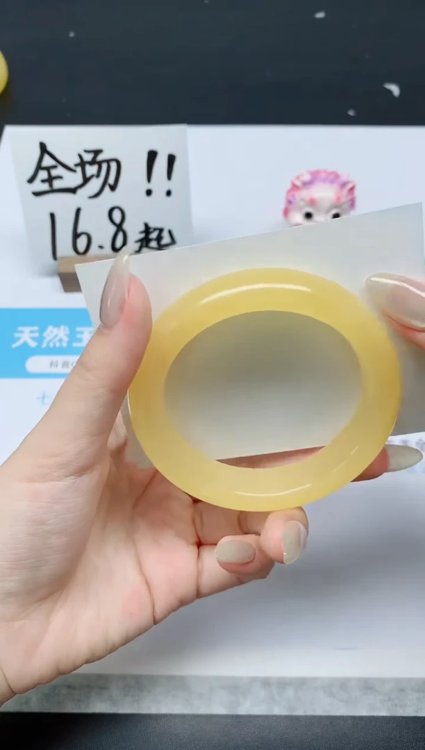 石英质玉手镯未镶嵌K391-55