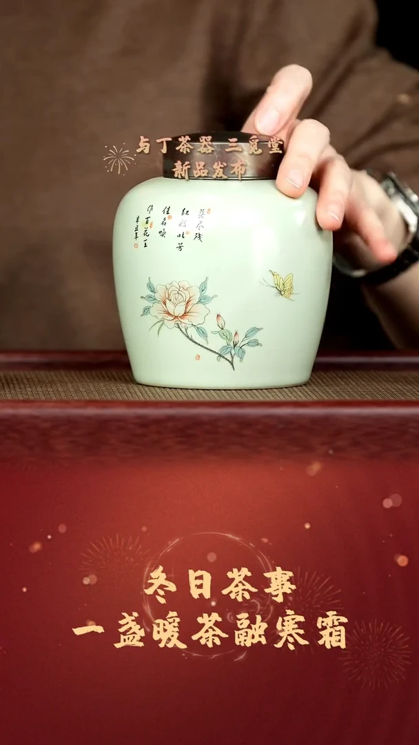 茶壶紫砂 茶壶紫砂珽珽茶器 瓷器福利7