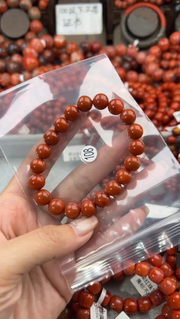 未镶嵌手串南红玛瑙9+