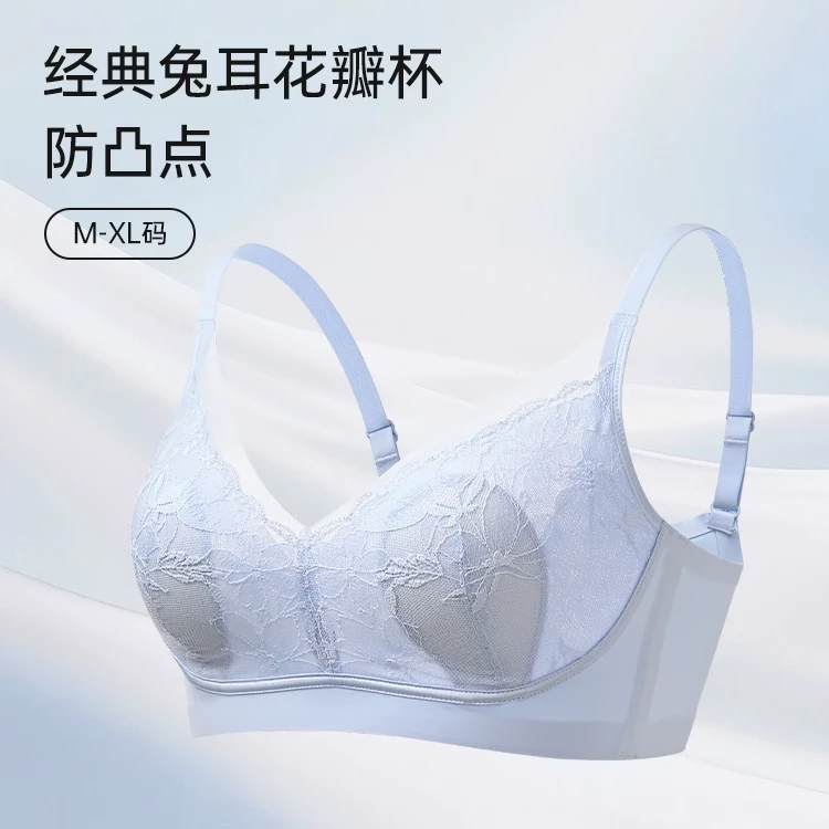 古今爆款内衣女吊带舒适聚拢收副乳防下垂无钢圈文胸大码薄款蕾丝