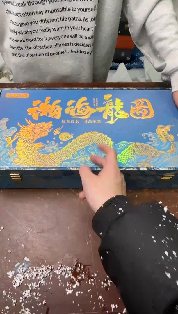 茶具清货商品闪购链接