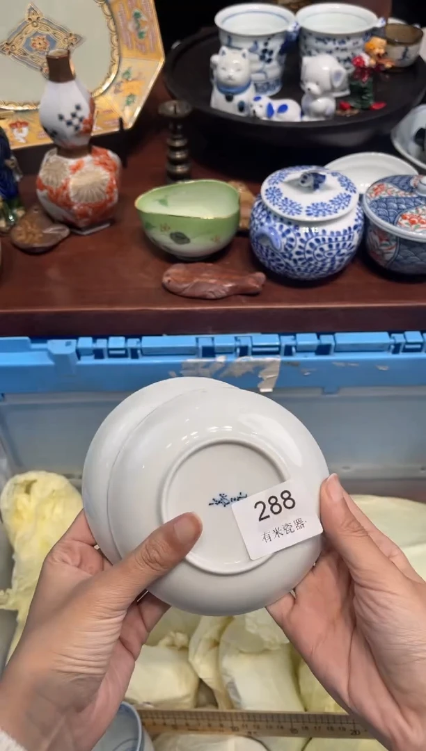 【闪购商品】碗00000000000000000